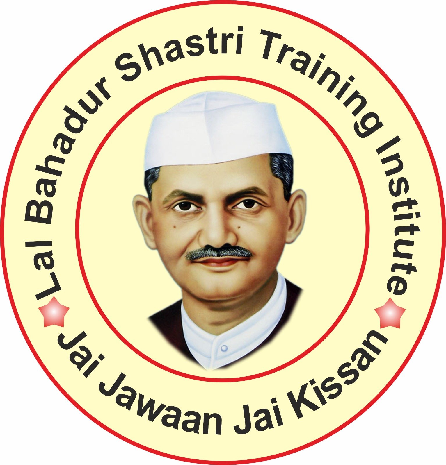 Lal Bahadur Shastri Training Institute